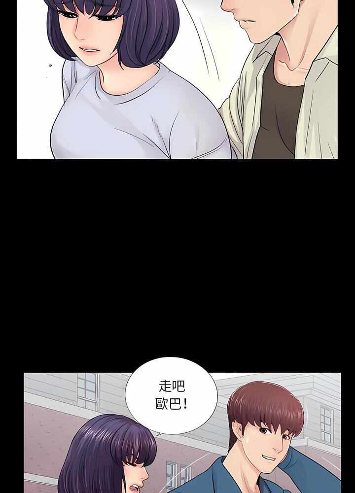 第47张