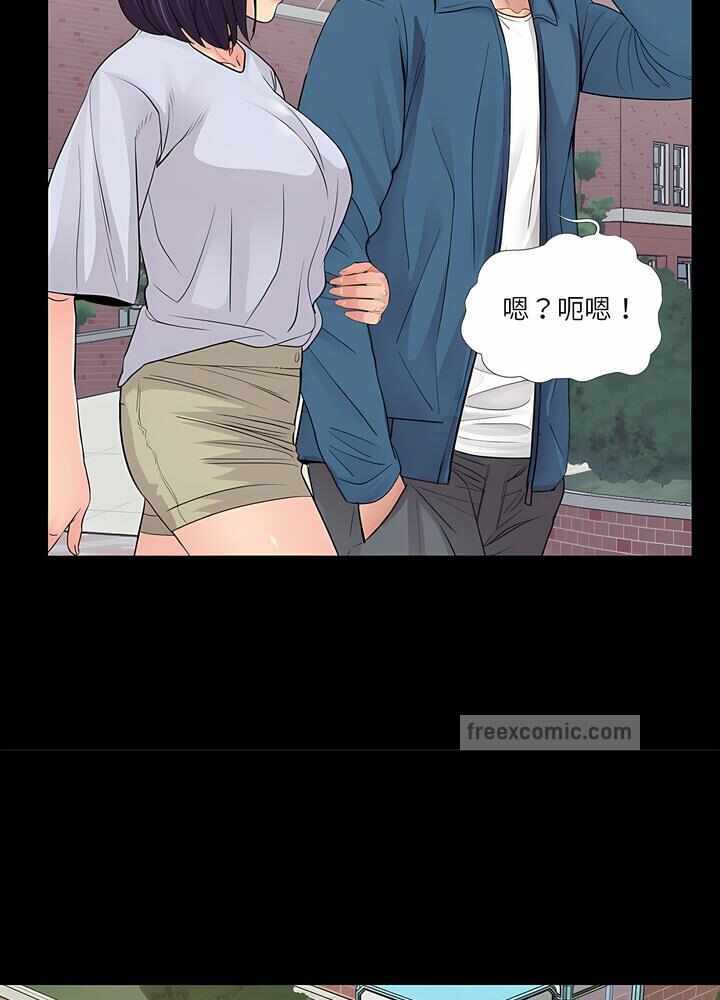 第48张