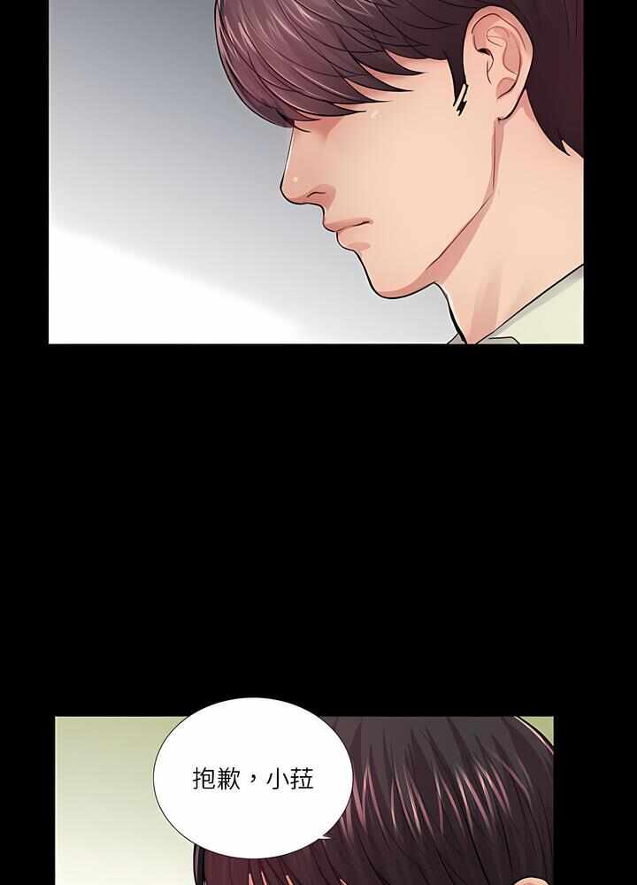第51张