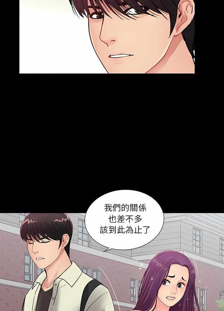 第52张