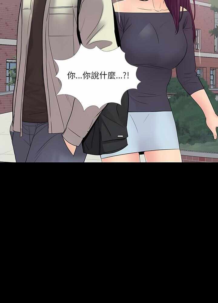 第53张