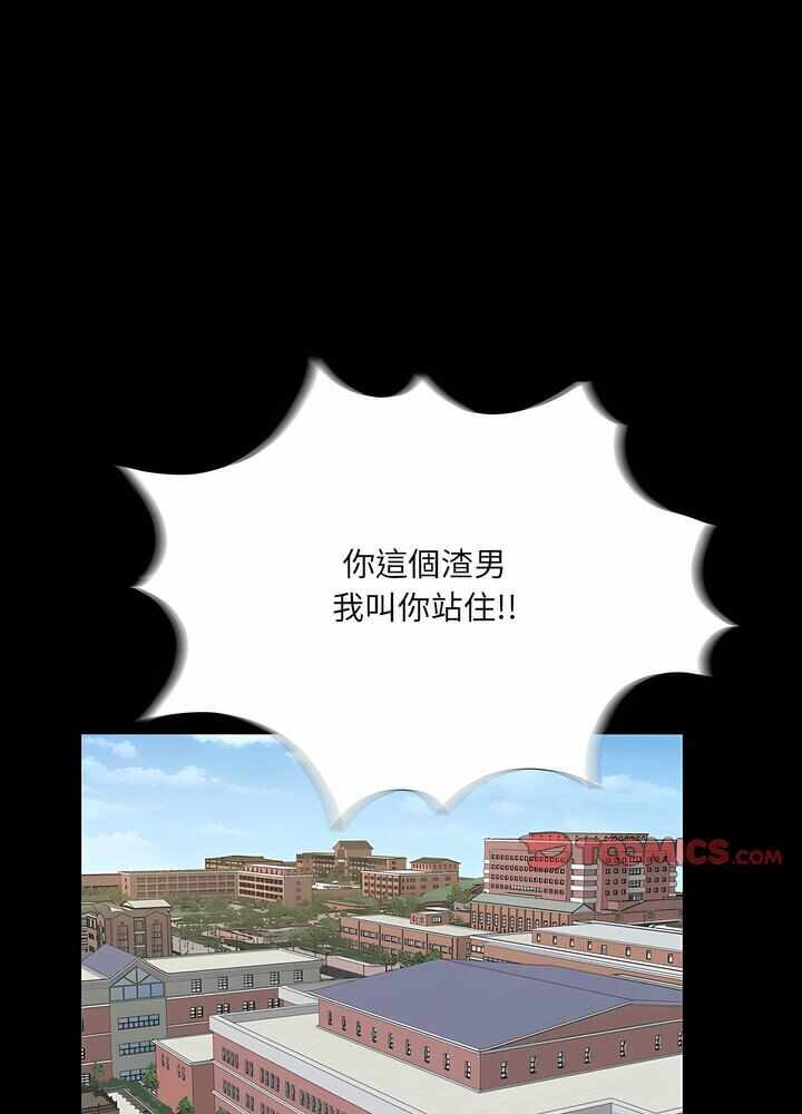 第55张