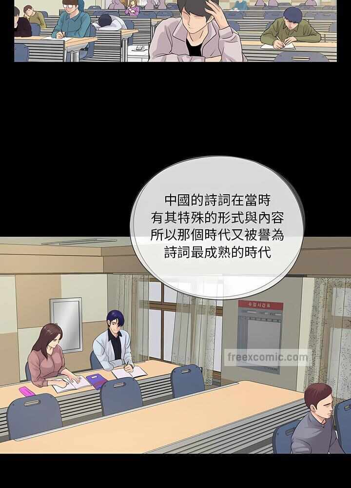 第57张
