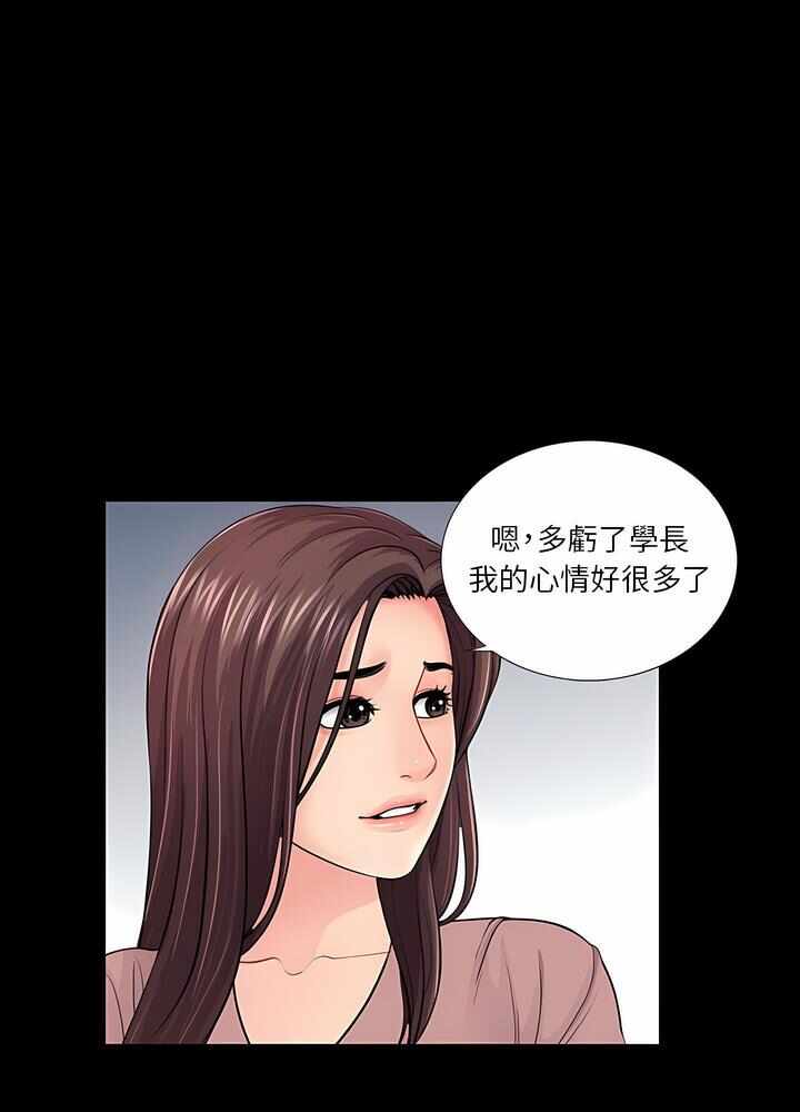 第59张