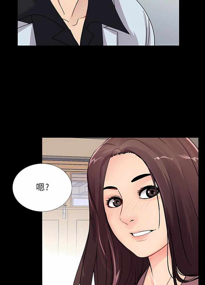 第61张