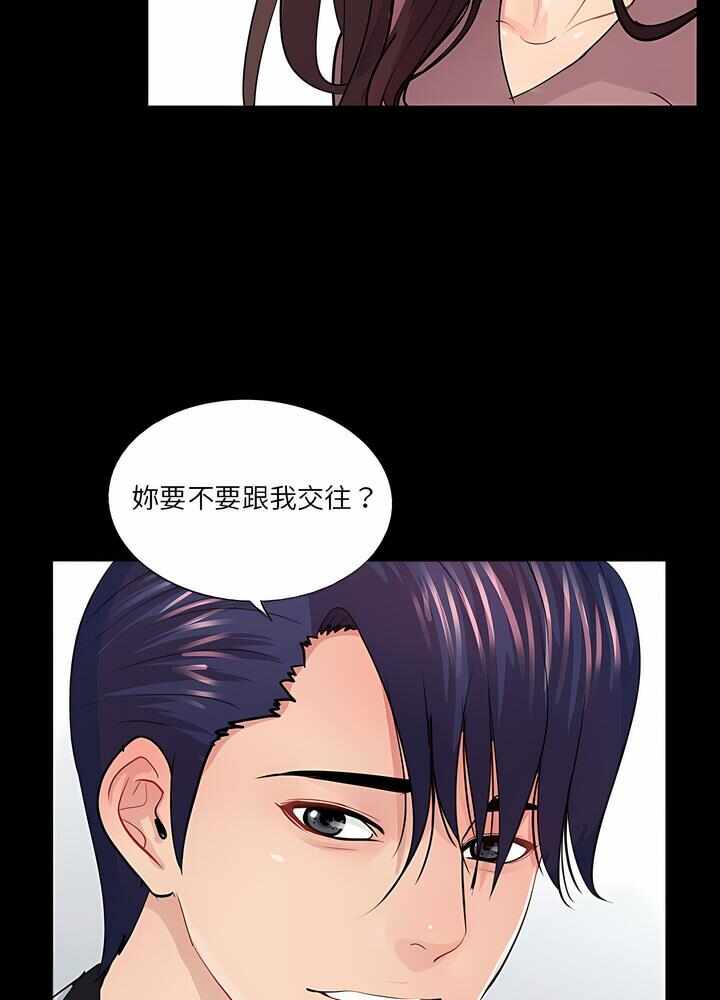 第62张