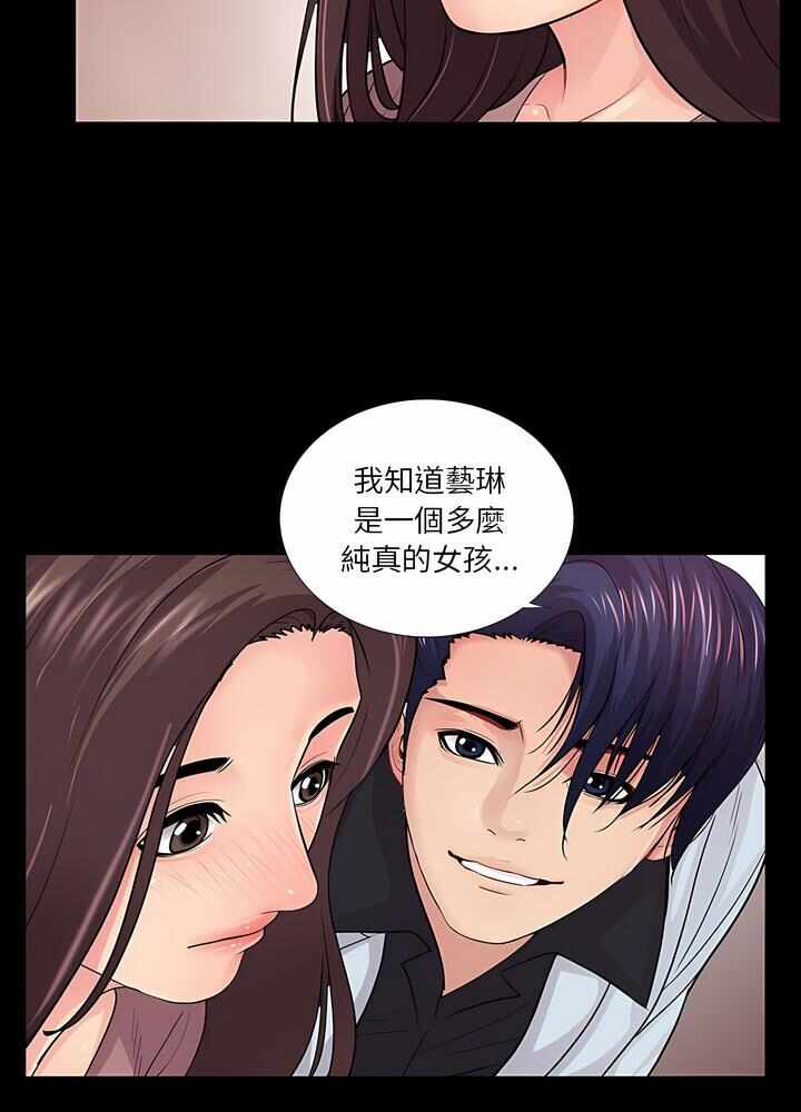 第64张