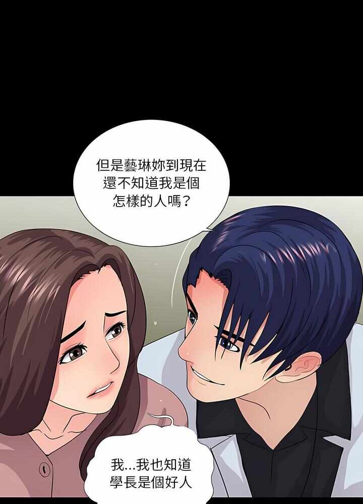 第65张