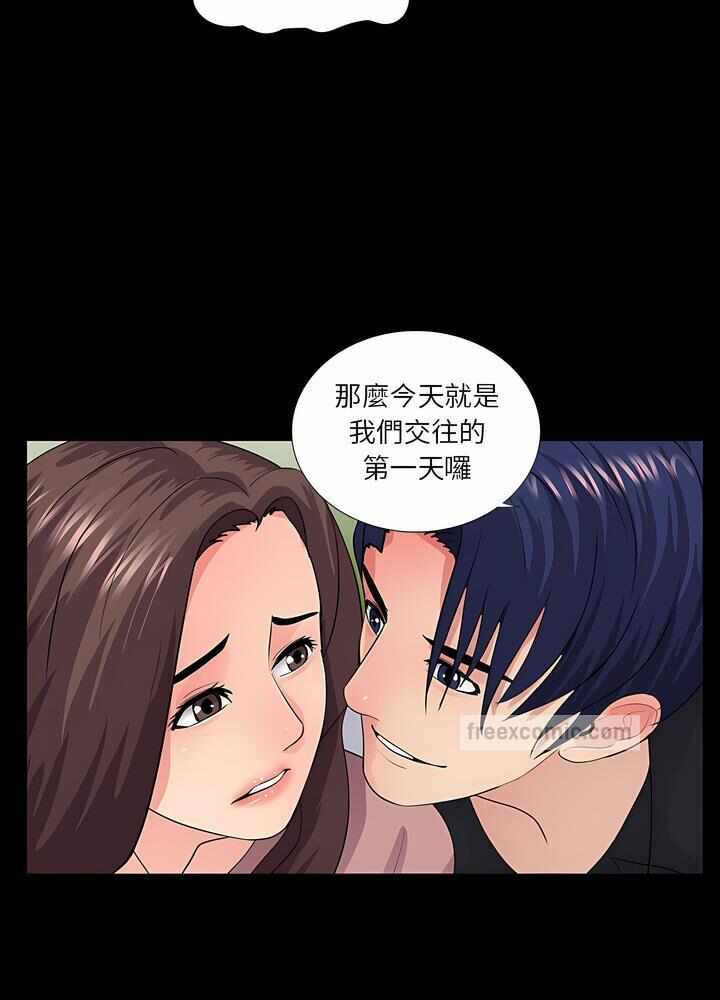 第66张