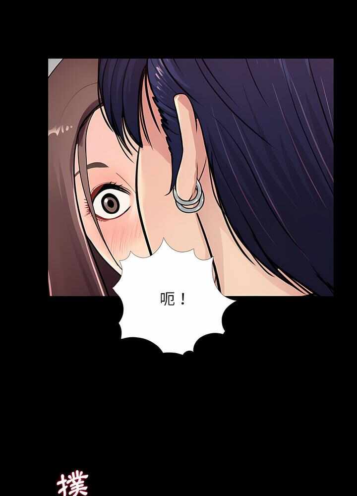 第70张