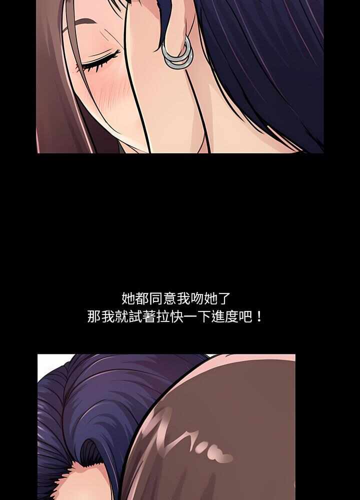 第72张