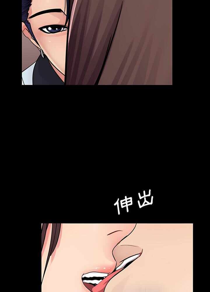 第73张