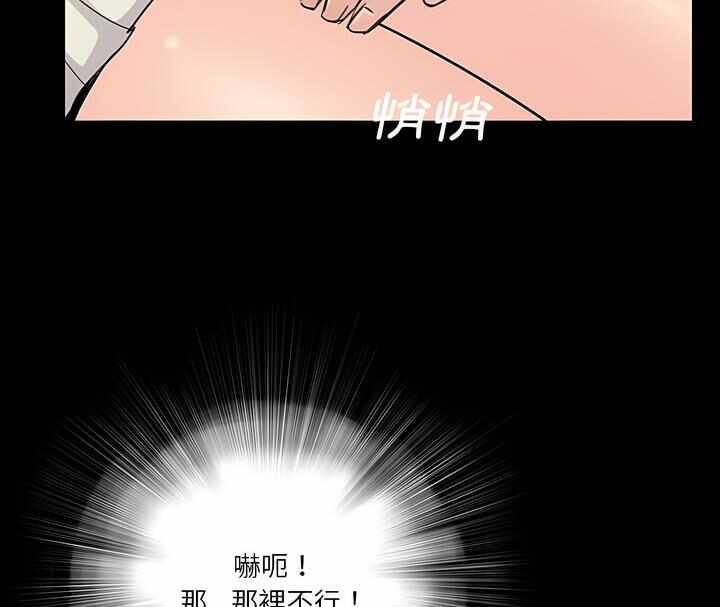 第2张