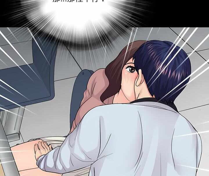 第4张
