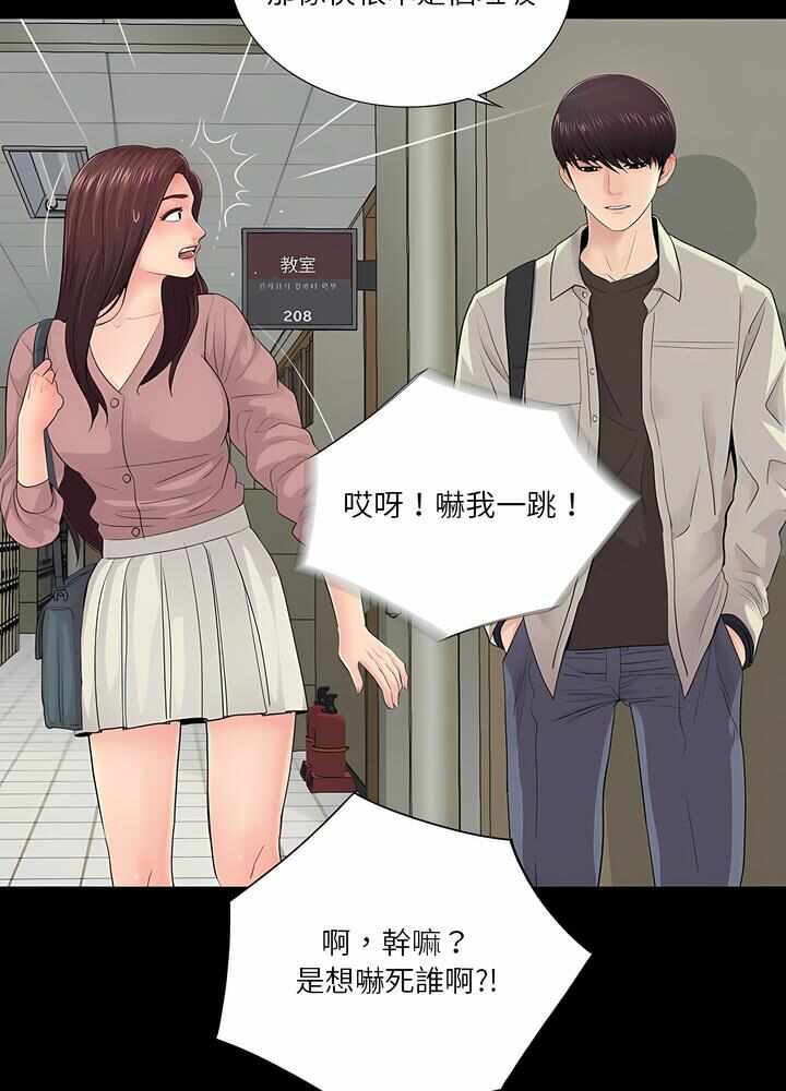 第25张