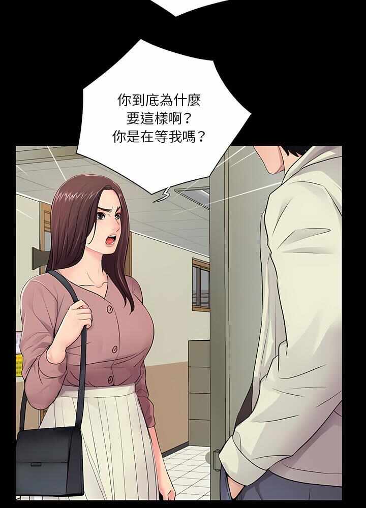 第26张
