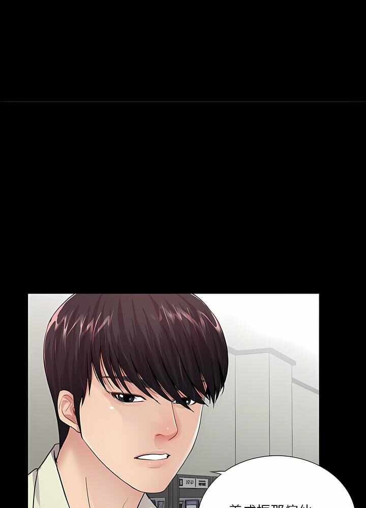 第27张