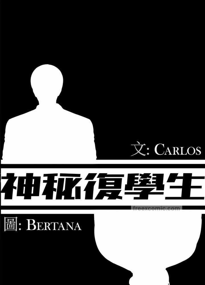 第39张