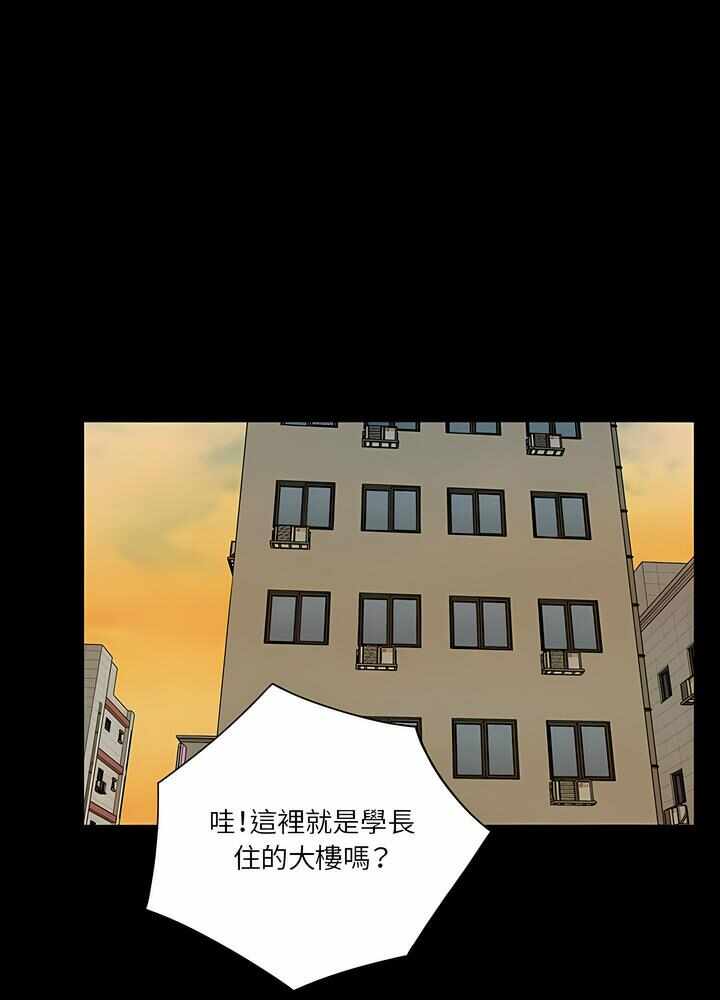第42张