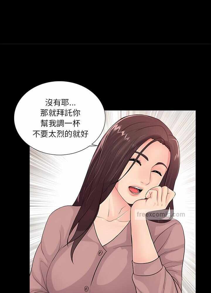 第48张