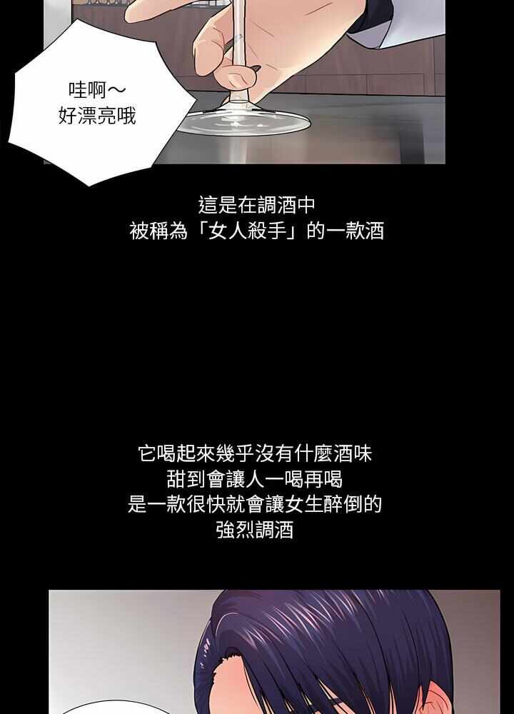 第52张