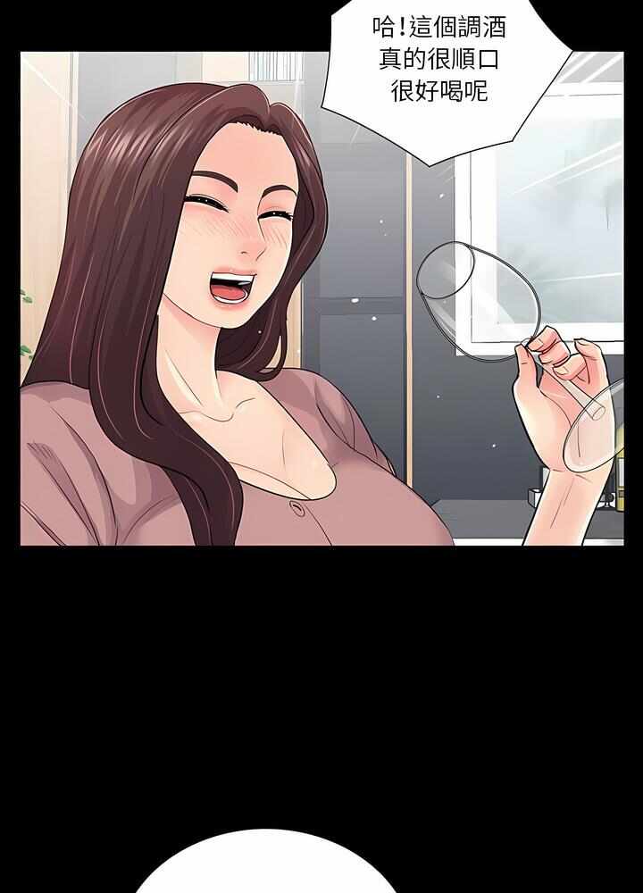 第56张