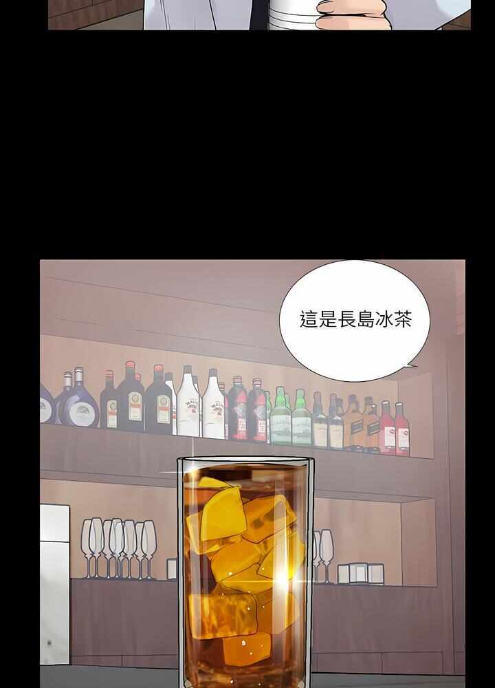 第60张