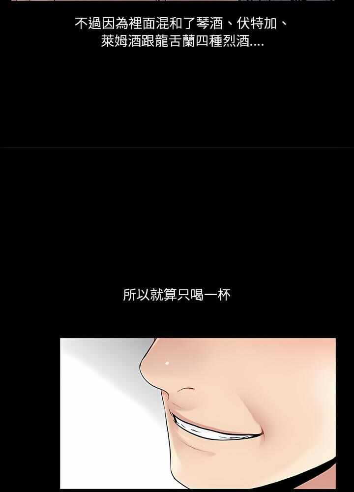 第63张