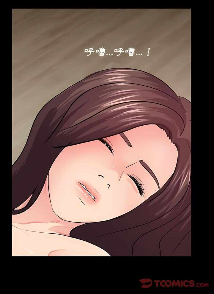 第5张