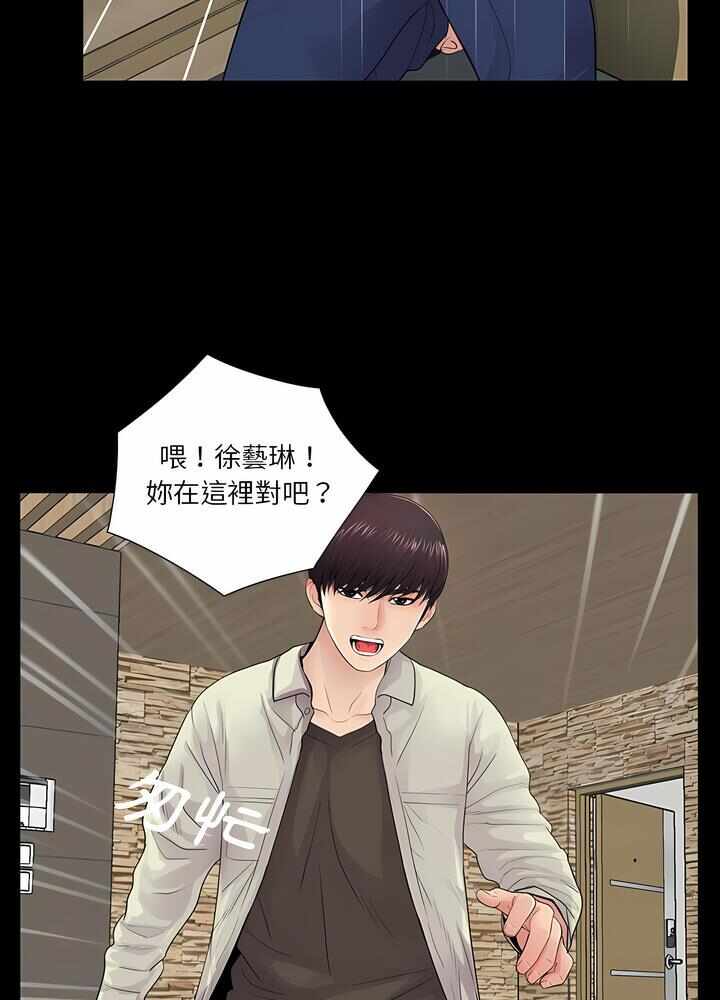 第39张