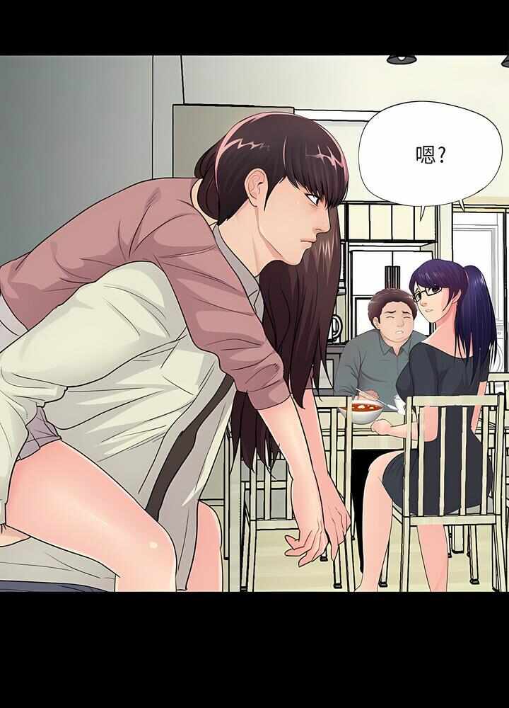 第53张