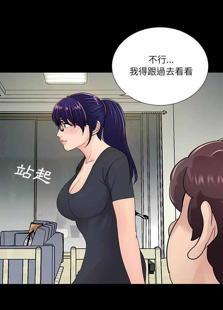 第57张