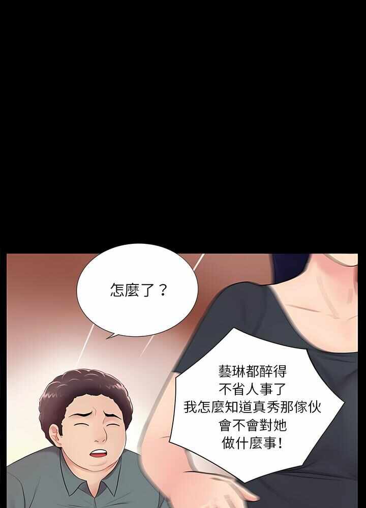 第58张
