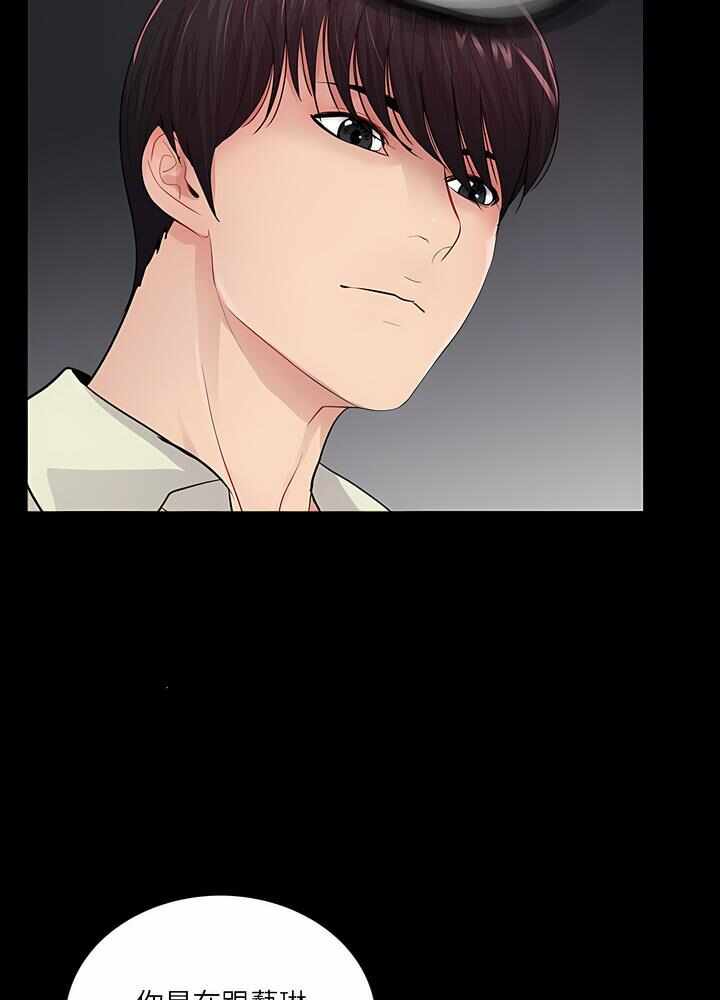 第61张