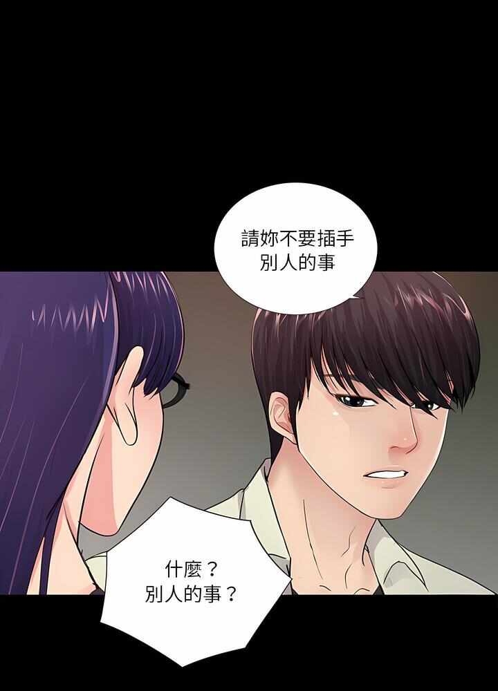 第64张