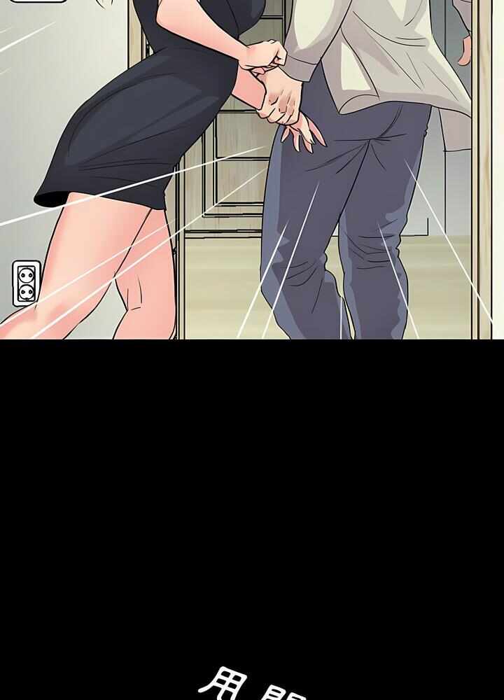 第70张