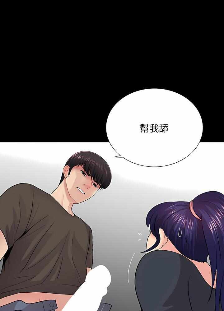 第75张