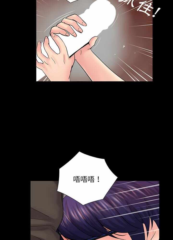 第81张