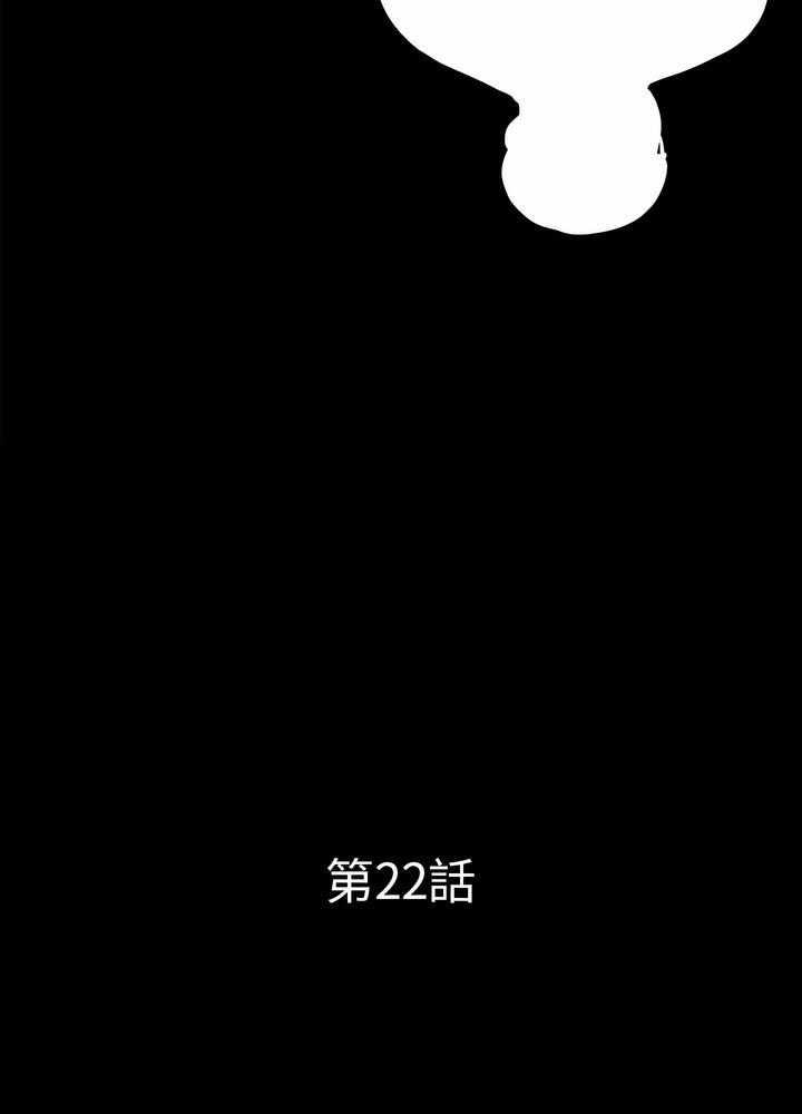 第40张