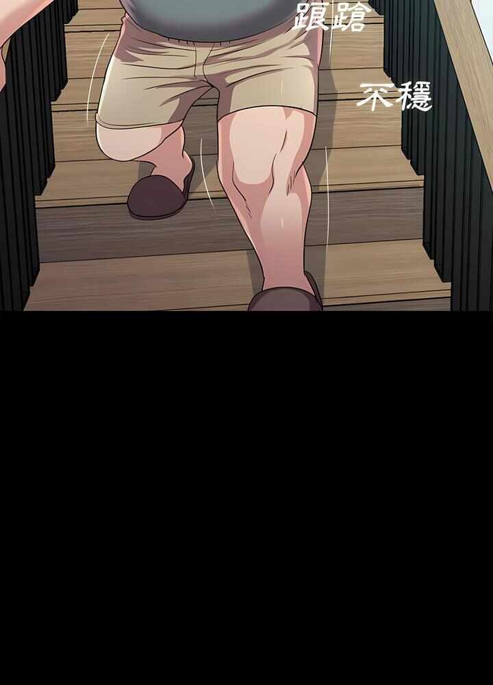 第56张