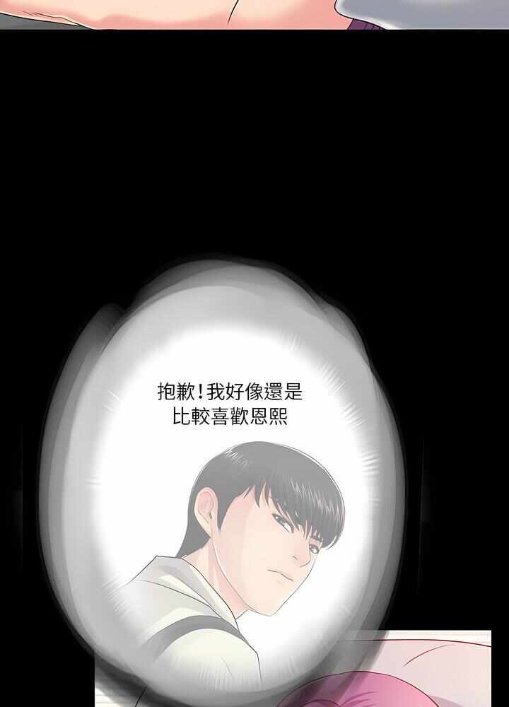 第60张