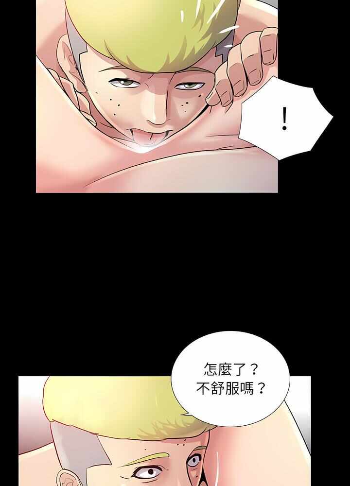 第62张