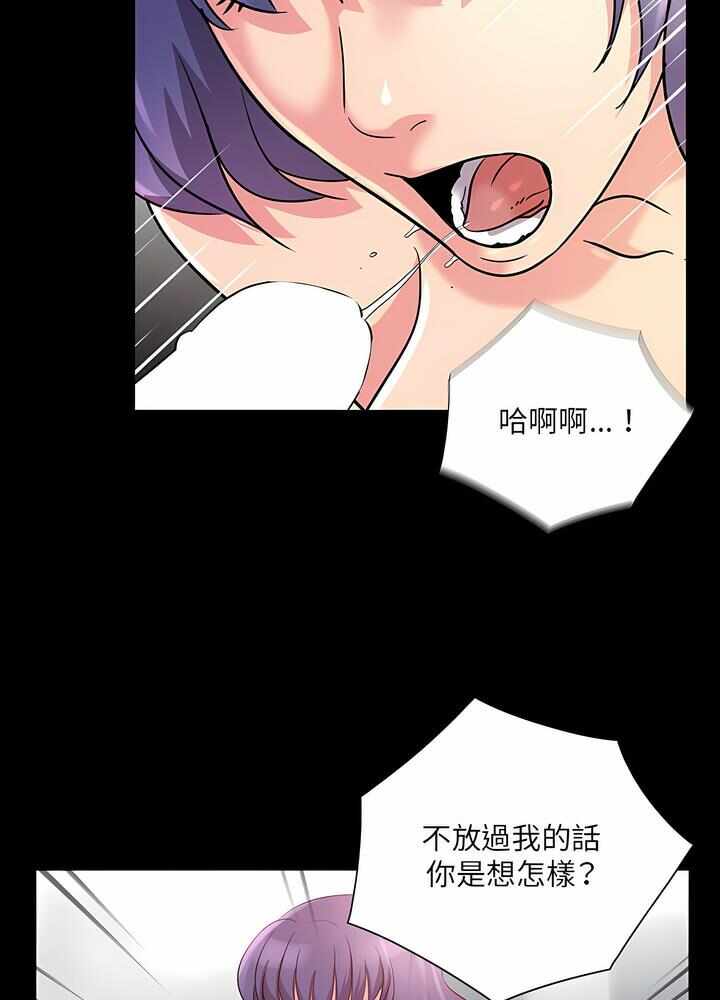 第78张