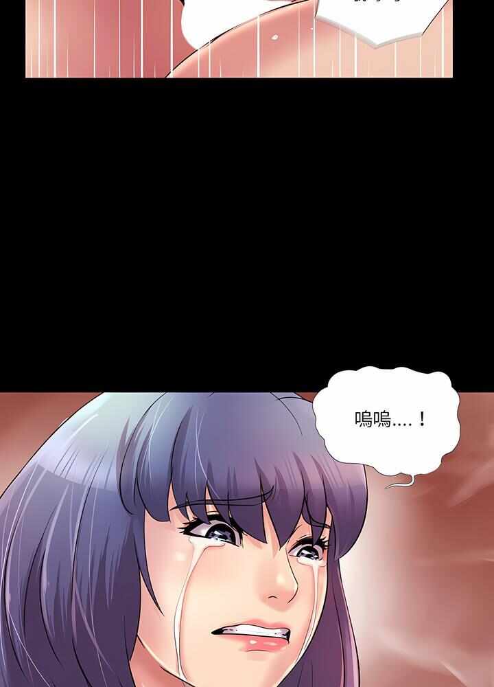 第26张