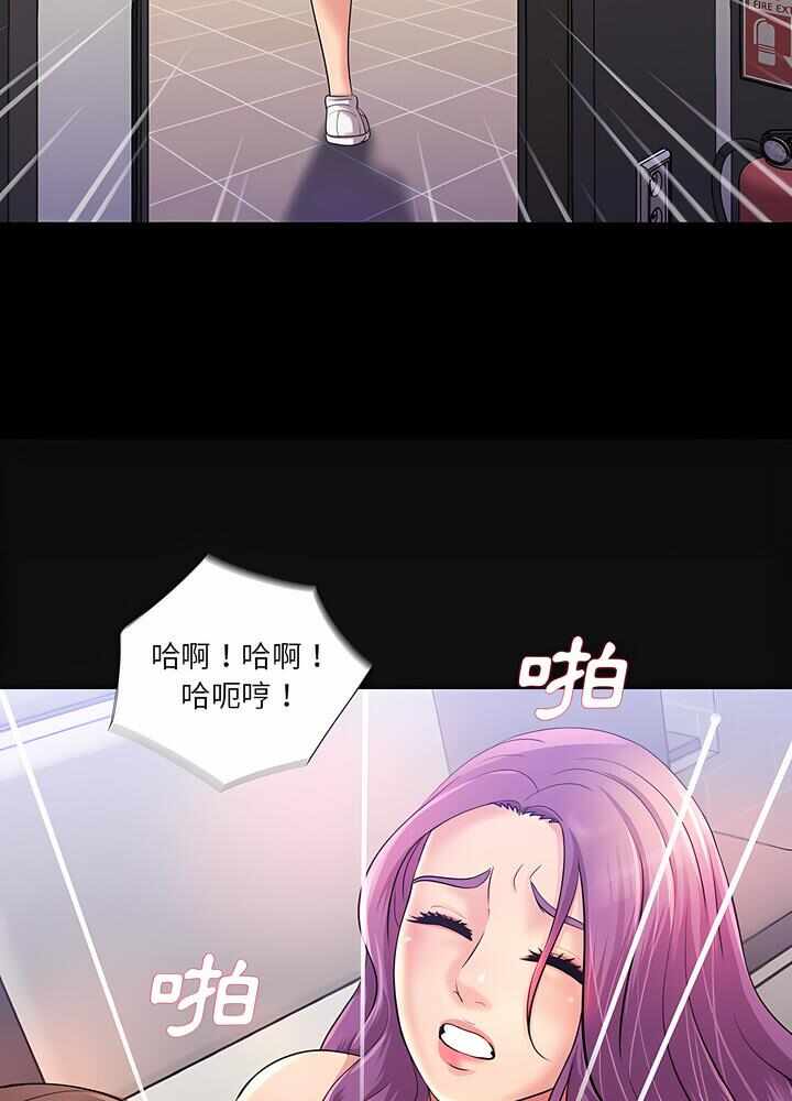 第28张