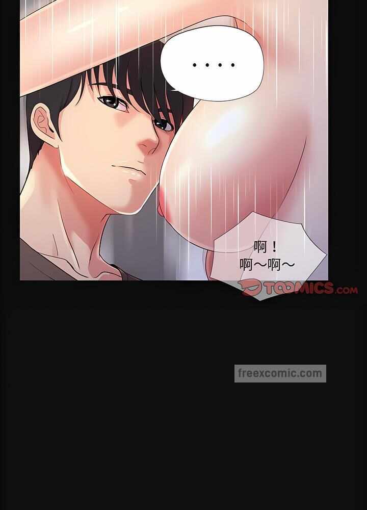第30张