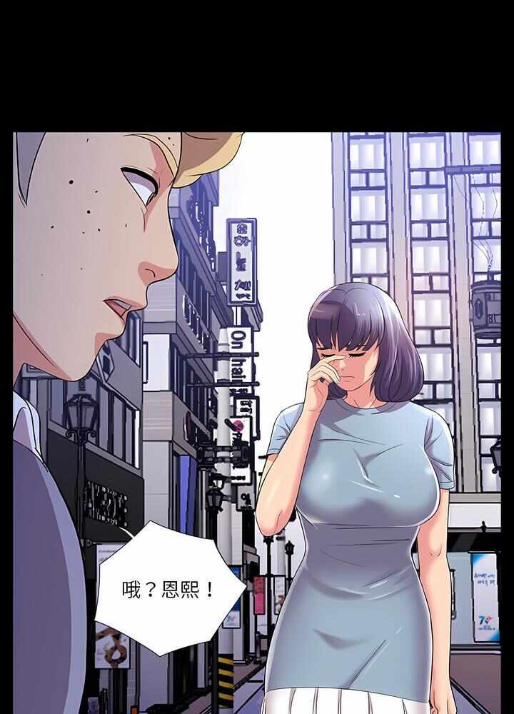 第35张