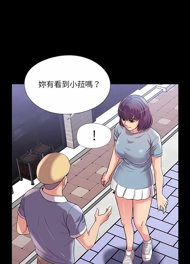 第37张