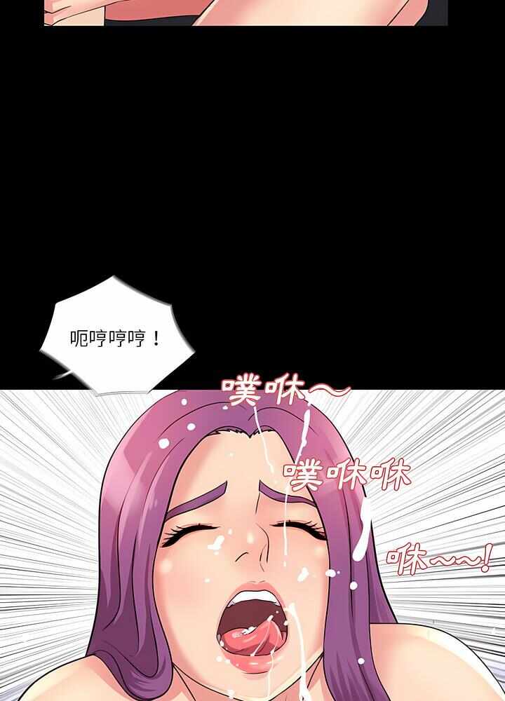 第51张