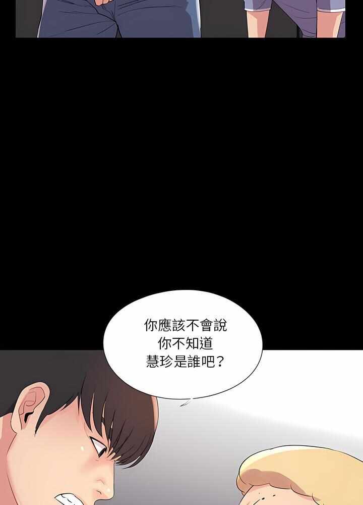 第60张